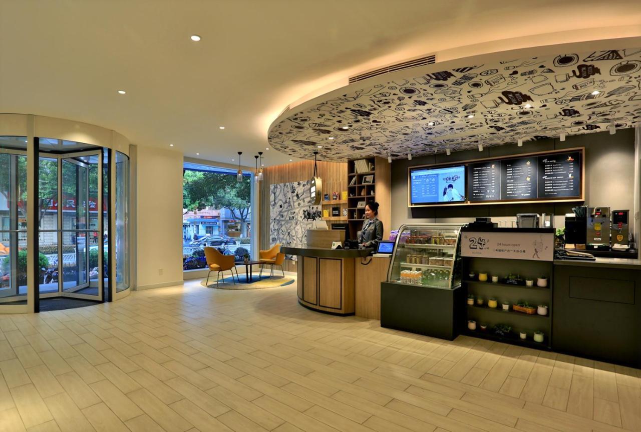Hanting Hotel Shanghai North Bund Hailun Road ภายนอก รูปภาพ