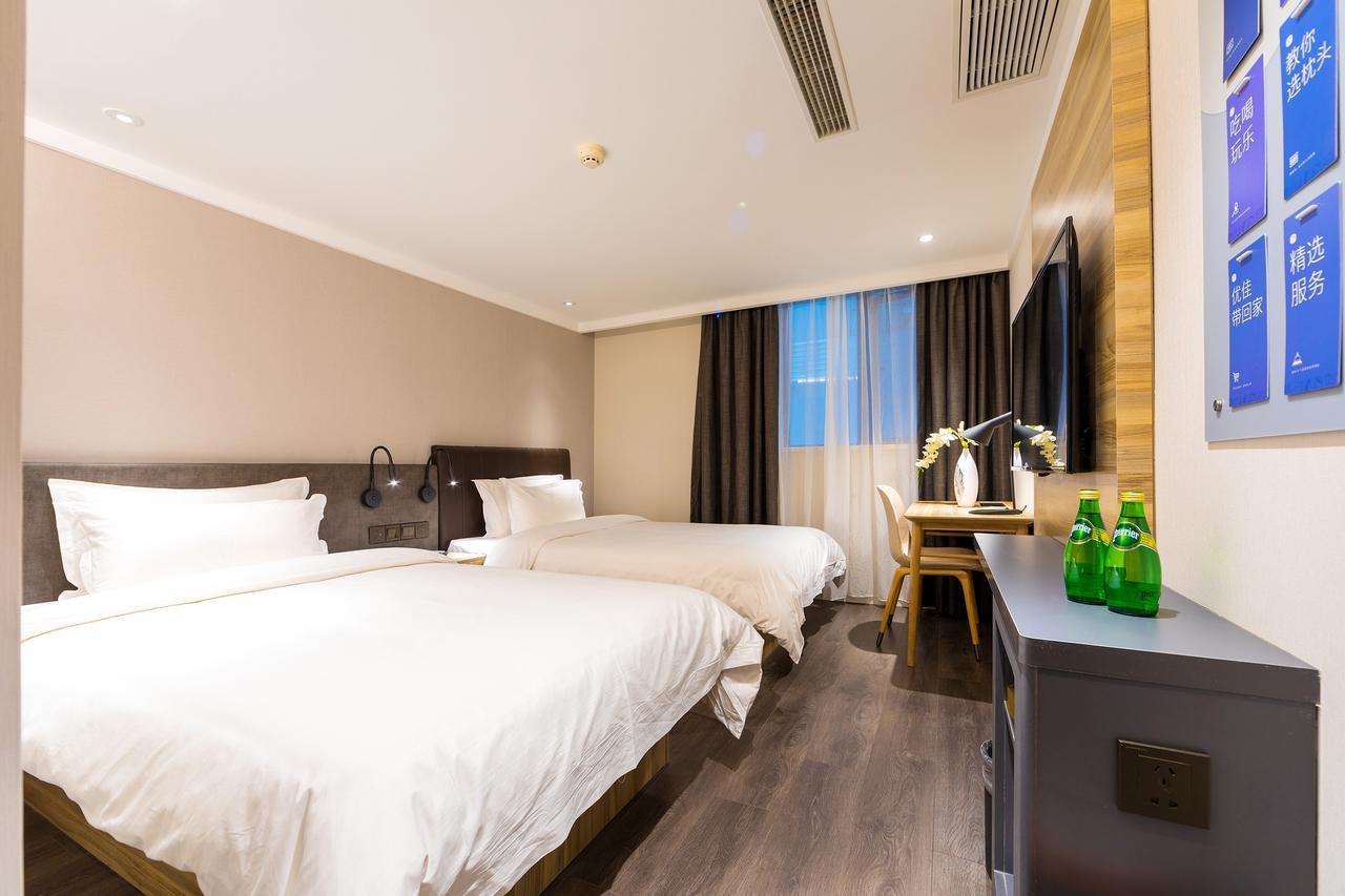 Hanting Hotel Shanghai North Bund Hailun Road ภายนอก รูปภาพ