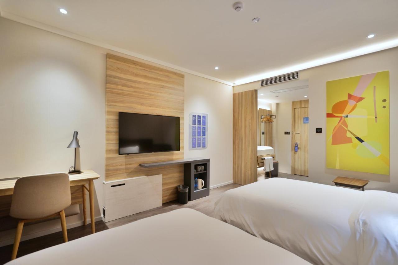 Hanting Hotel Shanghai North Bund Hailun Road ภายนอก รูปภาพ