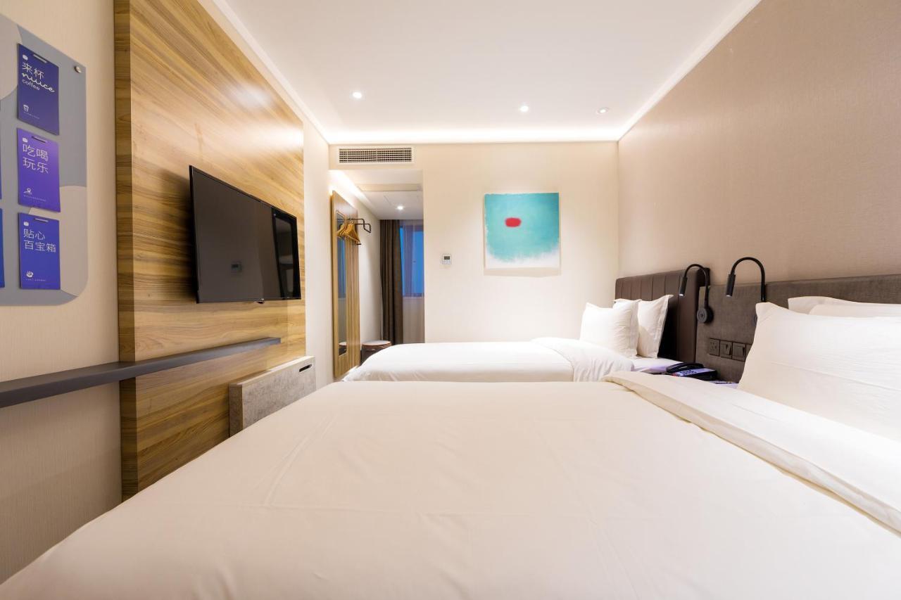 Hanting Hotel Shanghai North Bund Hailun Road ภายนอก รูปภาพ